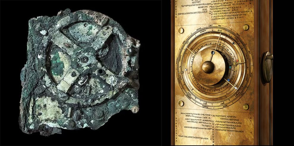 Antikythera Mechanism