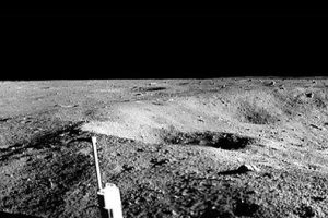 Landeplatz Apollo 11