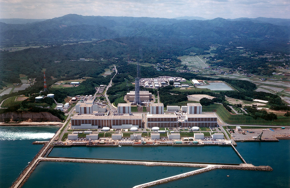 Fukushima: Mineralschwämme sollen radioaktive Teilchen aufsaugen