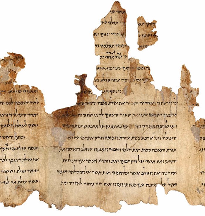 Qumran-Schriftrolle